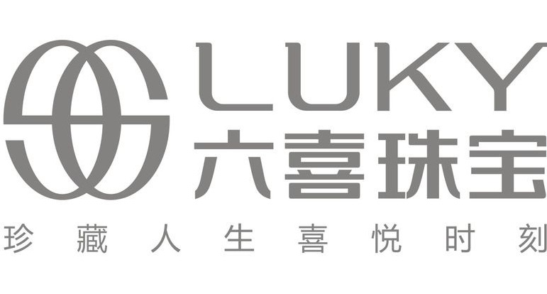 六喜珠寶怎么樣