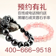 黑曜石的鑒別方法大全