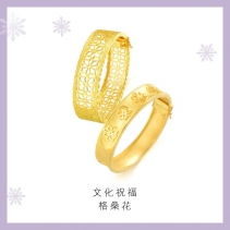 解讀取消千足金稱謂的細節，這些你都知道嗎？ 