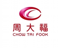 國內十大珠寶品牌排行榜 2016中國珠寶品牌大全