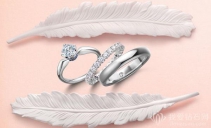 周大福鉑金結婚戒指價格