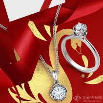 周大福x永恒印記“天鵝”系列“沁心”美鉆作品