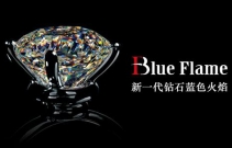 通靈鉆石怎么樣，通靈鉆石好不好