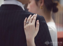 求婚戒指和結婚戒指是同一個嗎？有什么區別？