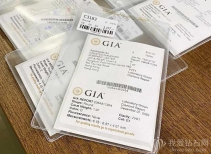 GIA官方通報：警惕培育鉆石冒充天然鉆石