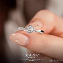 訂婚戒指多少錢？訂婚戒指一般多少錢合適？