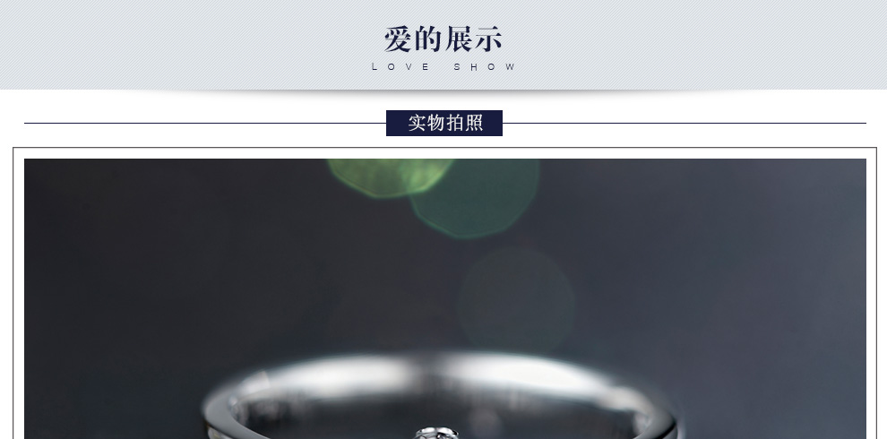 愛守護-公主/18K白金鉆戒 40分/I-J色/SI凈度 國檢