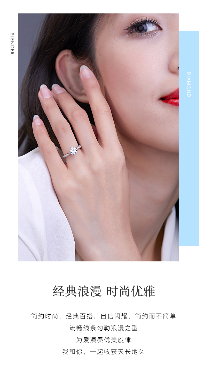 星芒/18K白金鉆戒/1克拉 F-G色/SI凈度 國檢