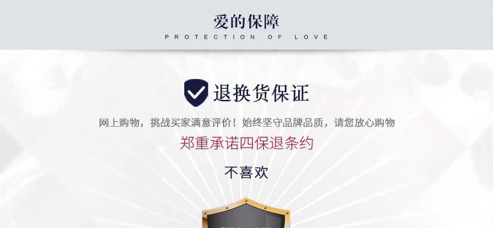 愛守護-公主/18K白金鉆戒 40分/F-G色/SI凈度 國檢