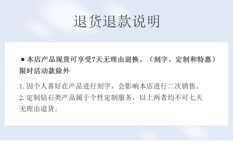 簡單愛/18K白金鉆戒 50分/F-G色/SI凈度 國檢