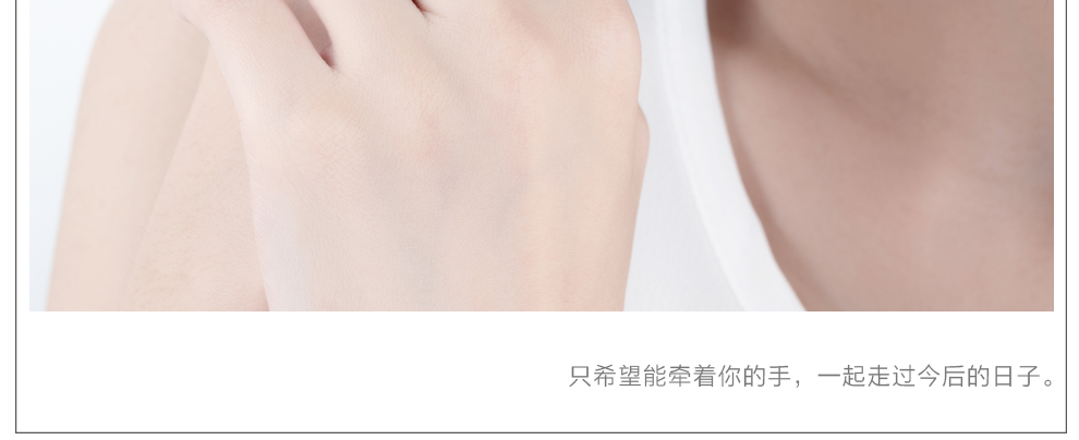 守護-一生所愛/18K白金鉆戒 50分 I-J色/SI凈度 國檢