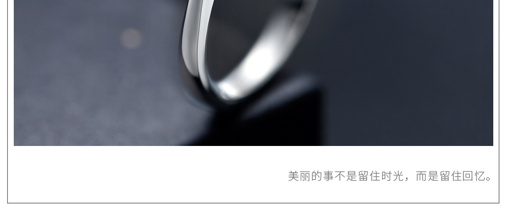 愛守護-公主/18K白金鉆戒 40分/I-J色/SI凈度 國檢