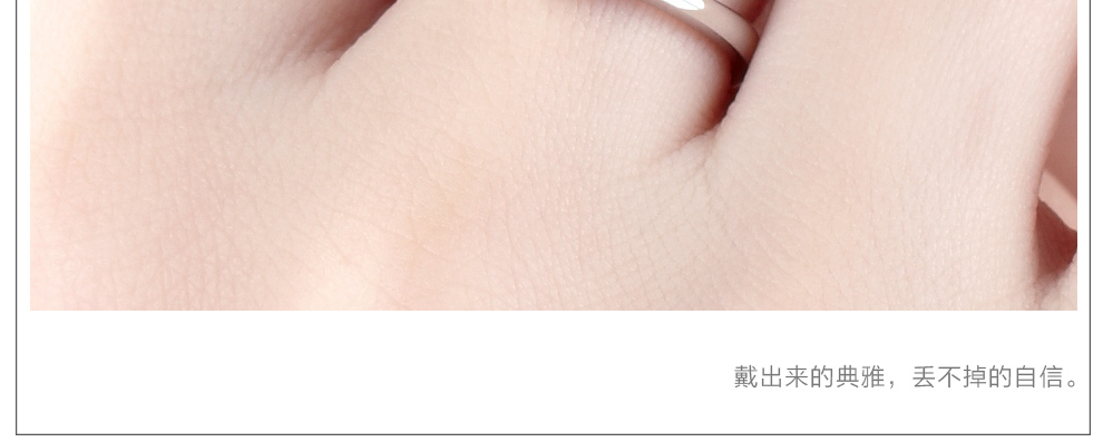 守護-一生所愛/18K白金鉆戒 70分 F-G色/SI凈度 國檢