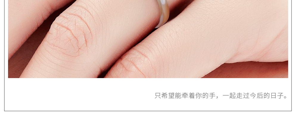 愛守護-公主/18K白金鉆戒 40分/I-J色/SI凈度 國檢