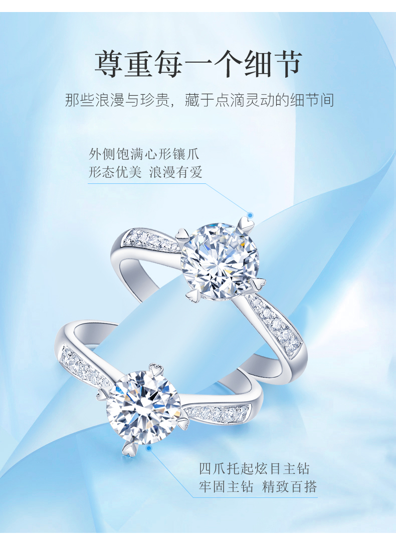 星芒/18K白金鉆戒/1克拉 F-G色/SI凈度 國檢