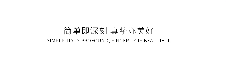 簡單愛/18K白金鉆戒 70分/I-J色/SI凈度 國檢