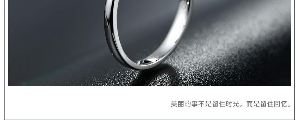 守護-一生所愛/18K白金鉆戒 70分 I-J色/SI凈度 國檢