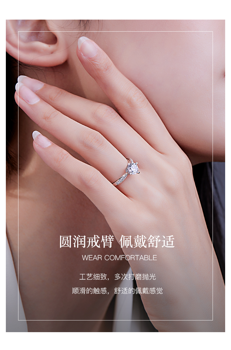 星芒/18K白金鉆戒/1克拉 F-G色/SI凈度 國檢
