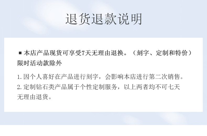 玫瑰之心/18K白金鉆戒 70分 F-G色/SI凈度 國檢